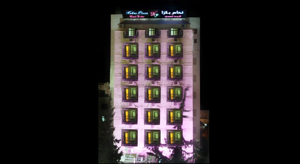 Nahas Plaza Irbid Exterior foto