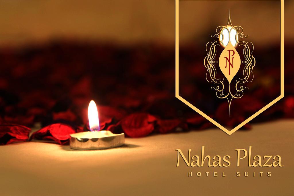 Nahas Plaza Irbid Exterior foto
