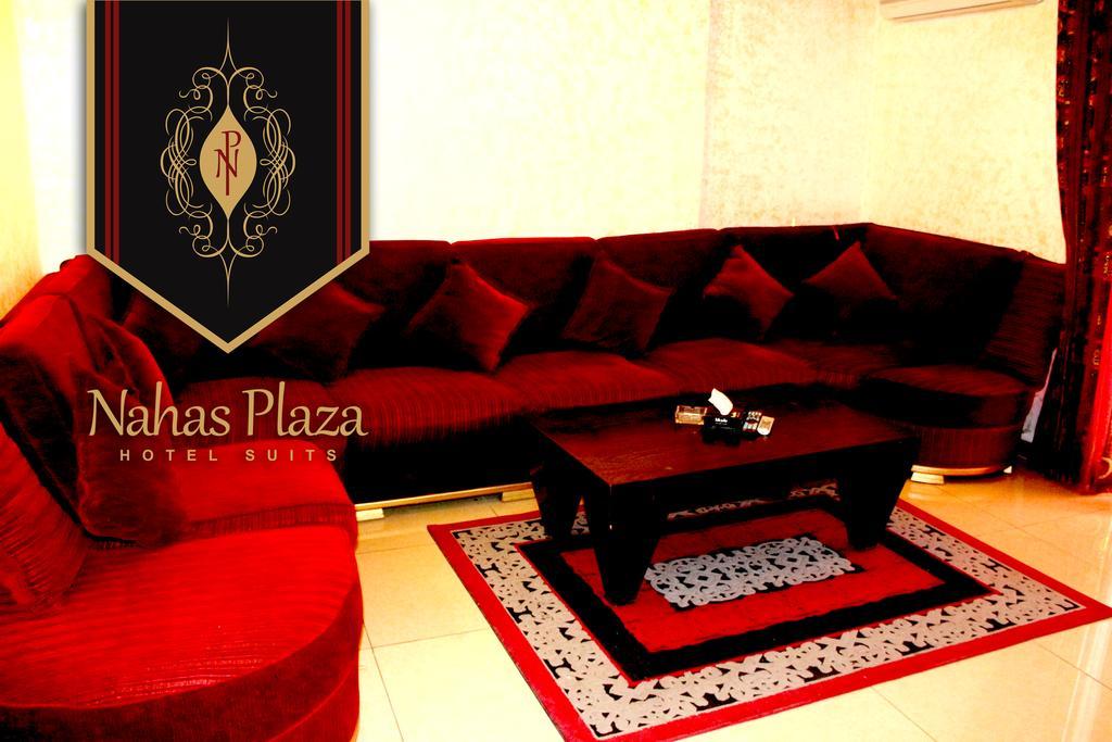 Nahas Plaza Irbid Exterior foto